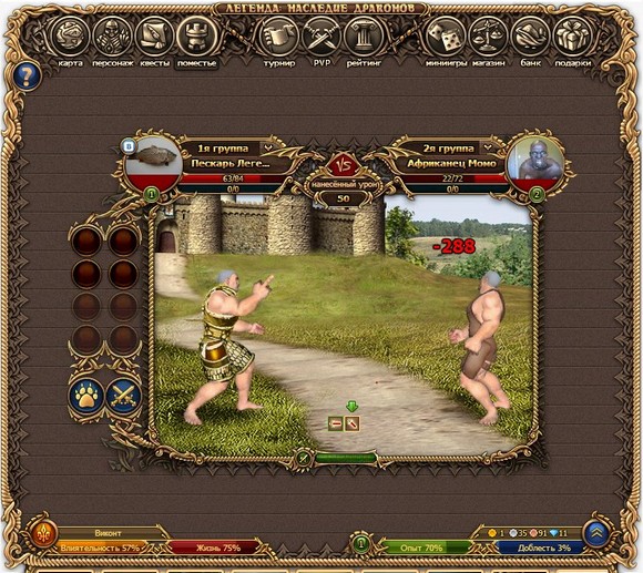 рецепты двар​