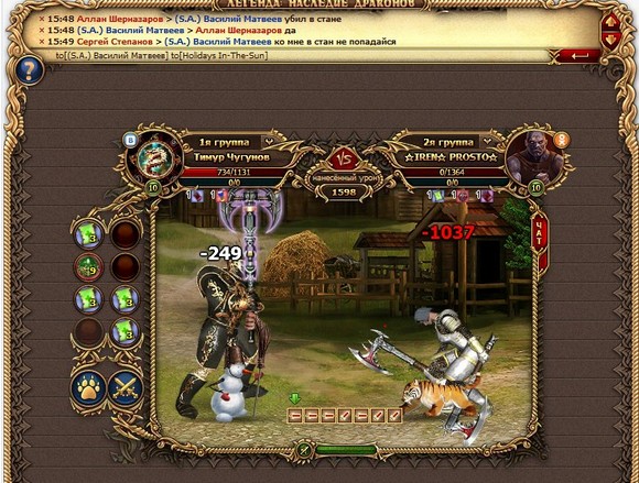 менторы двар​