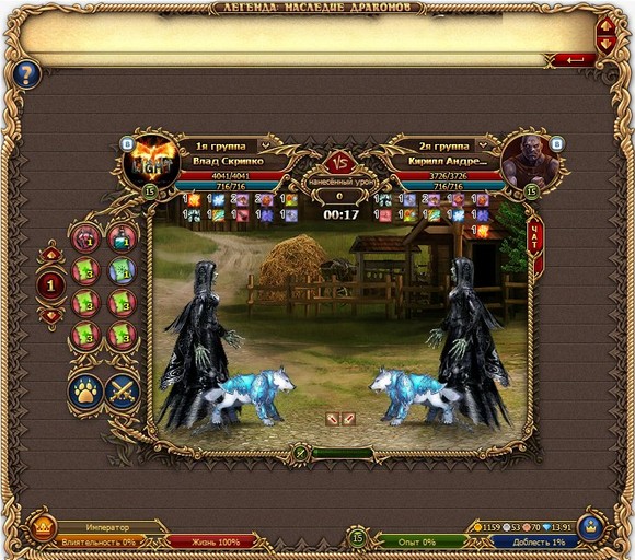 кубы двар​