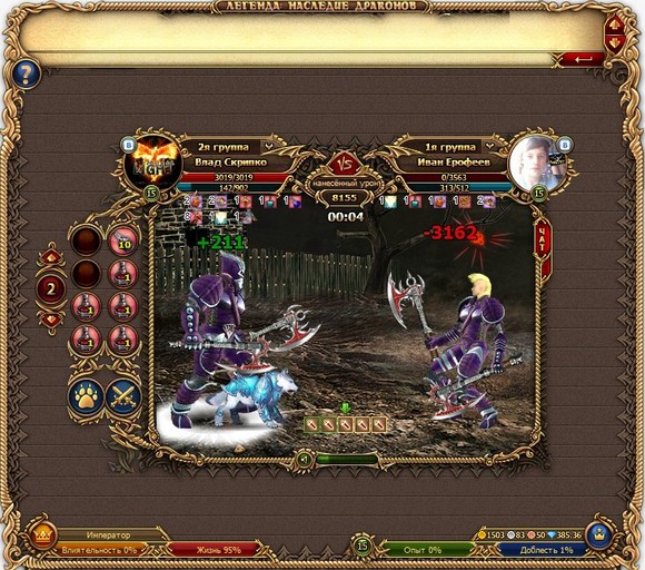 питомцы двар