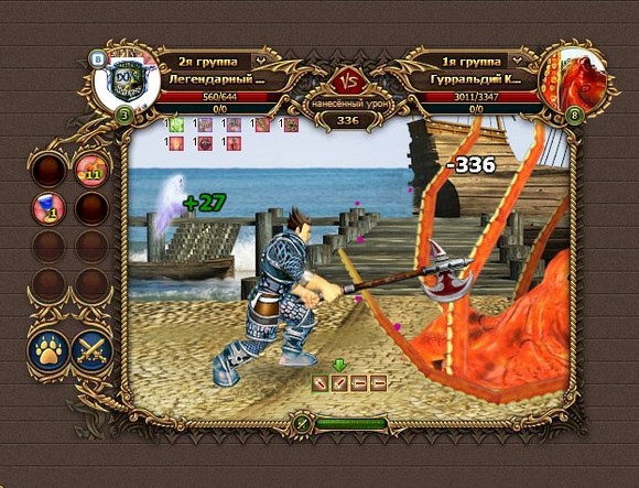 двар пиратка