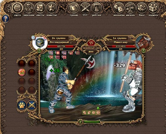 тень двар​