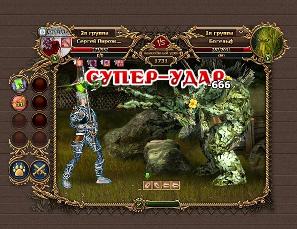 хаос двар​