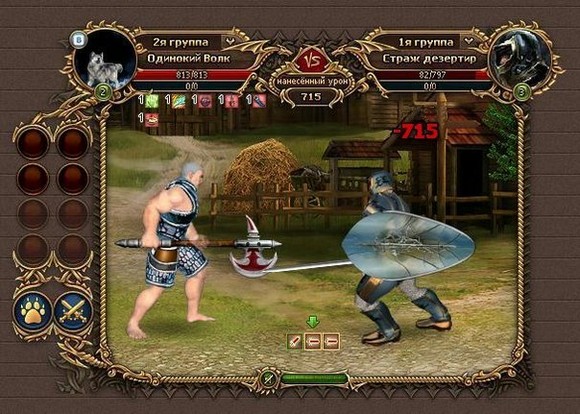 двар предметы​