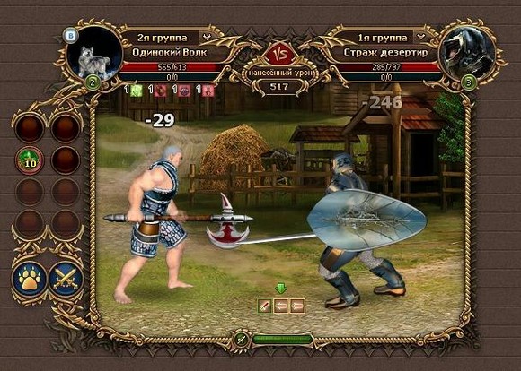 двар предметы