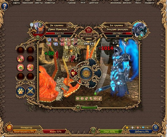 сервер двар​