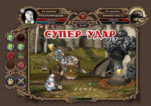 вики двар​