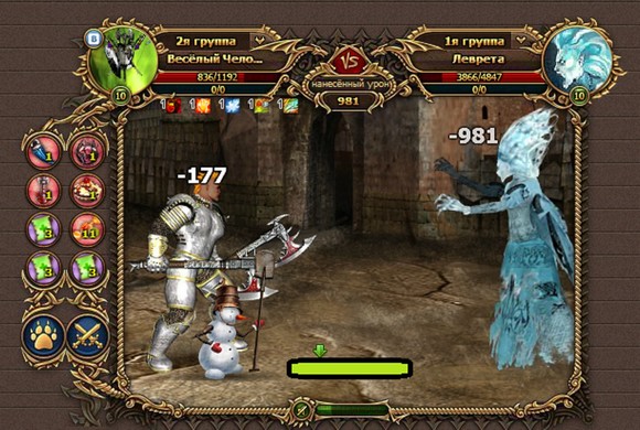 двар база​