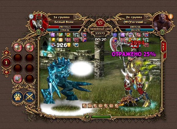 вдогонку +за знаниями двар