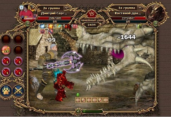 август событие двар​