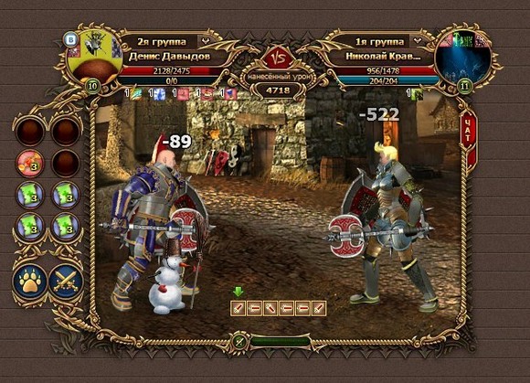 август событие двар