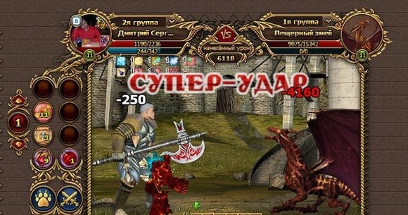 двар уровни