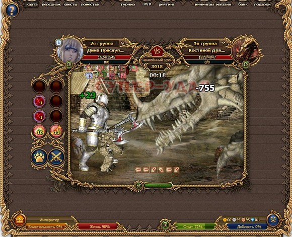 кольца двар​