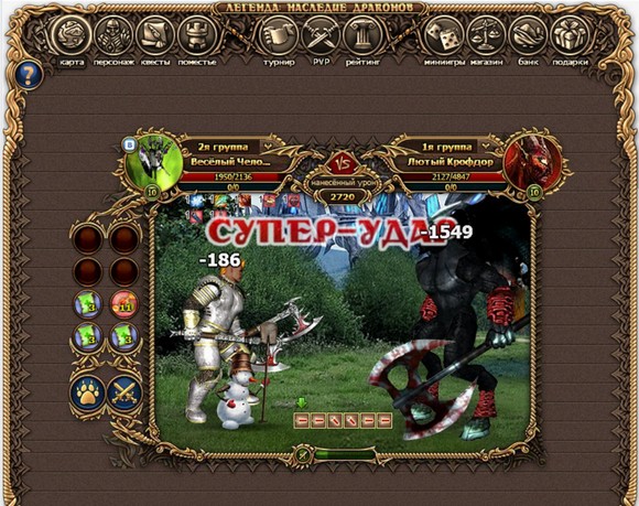 кольца двар