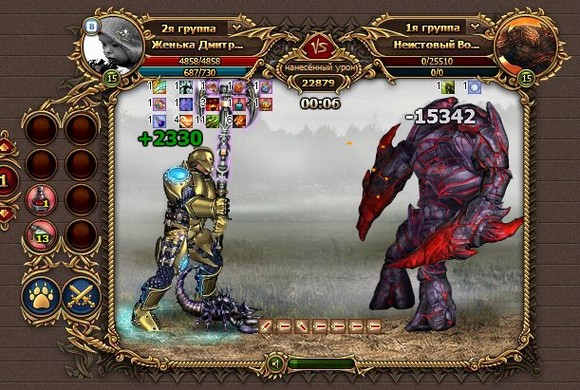 событие сентябрь двар​