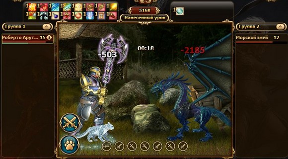 w1 dwar рейтинг