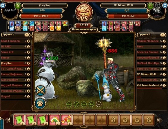 новость двар​