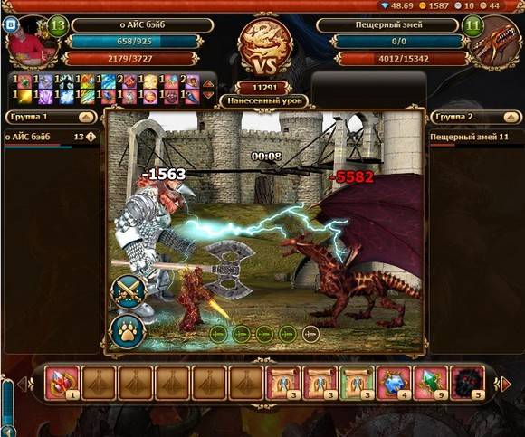 новость двар