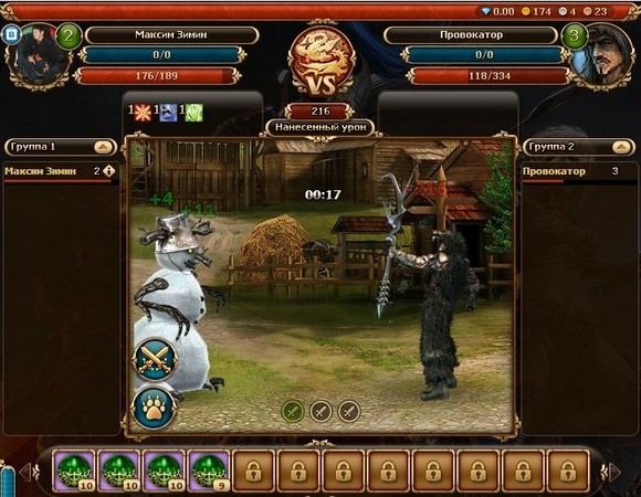 знания двар