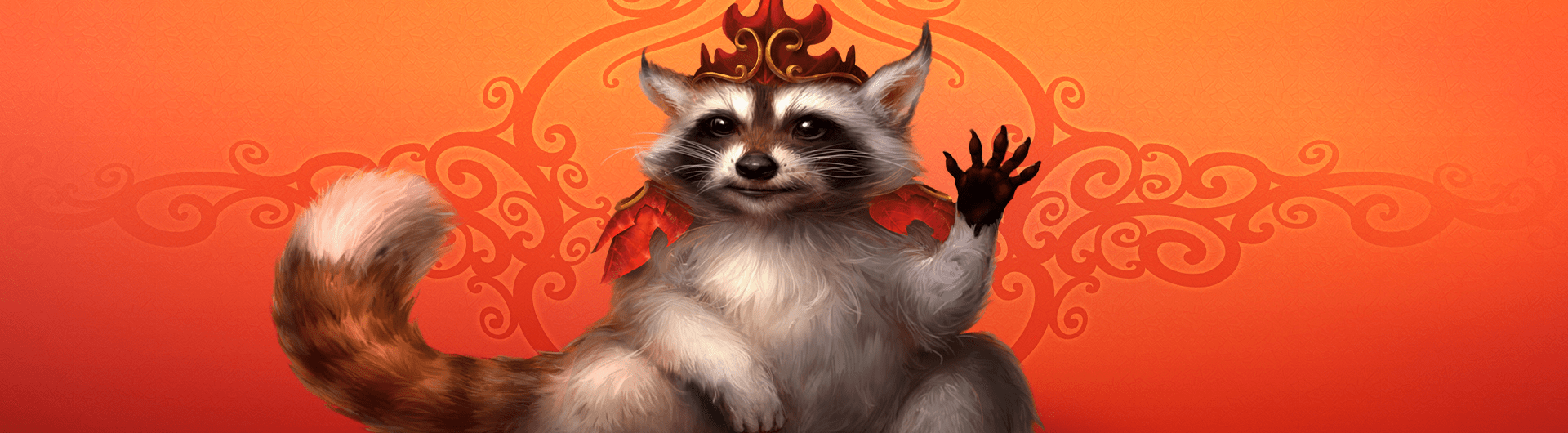 С Новым годом!